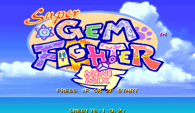 Super Gem Fighter Mini Mix (USA 970904) Title Screen